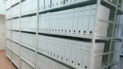 Архивный отдел администрации Губкинского городского округа подвёл итоги работы за 2025 год