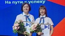 Сотрудник Губкинского кадрового центра заняла первое место в номинации «Лучший кадровый консультант»