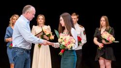 Андрей Скоч вручил дипломы победителям конкурса «Студент года»