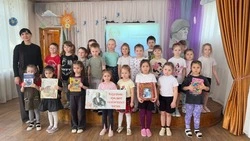 Троицкие библиотекари губкинской территории провели программу «Андерсен приглашает в сказку!»