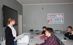Сергиевские школьники губкинской территории посетили беседу «Терроризм. Экстремизм» 