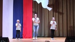 Богословцы губкинской территории отпраздновали День России концертом