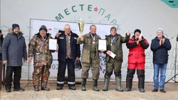 Сотрудники Лебединского ГОКа приняли участие в соревновании по подлёдной ловле рыбы 
