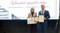 Губкинский городской округ стал победителем конкурса «Территория читающего детства — 2021»