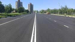 Ремонт дорог в рамках национального проекта продолжился в Губкине 