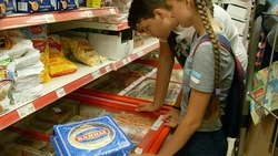 Жители губкинской территории смогут приобрести продукты по доступным ценам