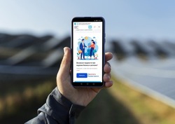 Белгородские предприниматели смогут воспользоваться платформой обратной связи для бизнеса