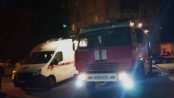 Трёхкомнатная квартира загорелась в Губкине на улице Народной 