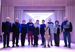 Жители села Уколово губкинской территории приняли участие в программе «Моё отношение к коррупции»