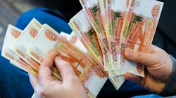 Банки смягчили белгородцам условия кредитов на сумму более 12 миллиардов рублей 