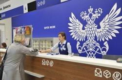 График работы почтовых отделений Белгородской области изменится в новогодние праздники