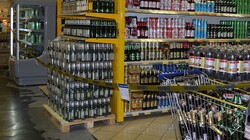 Продажа алкогольной продукции будет запрещена 1 июня