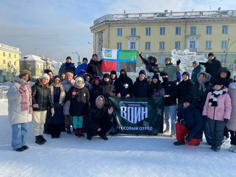 День молодежи губкинский