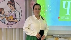 Губкинские педагоги – победители и призёры регионального этапа конкурса «Воспитать человека»
