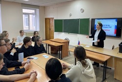 Культработники Губкинского городского округа провели мероприятия ко Дню Конституции РФ