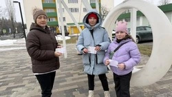 Работники Центра культурного развития провели акцию для юных жителей посёлка Троицкий