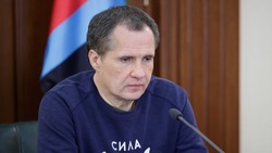 Вячеслав Гладков сообщил о порядке работы приграничных общеобразовательных учреждений региона