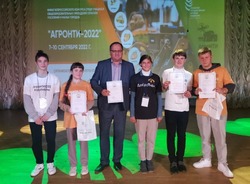 Сергиевские школьники приняли участие в финале Всероссийского конкурса «АгроНТИ — 2022»