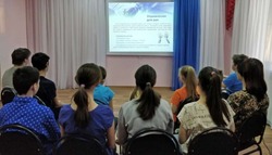 Программа «Зависимость от современных гаджетов» прошла в Губкинском социальном центре