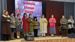 Культработники села Аверино провели час доблести и славы «Блокадной вечности страницы»