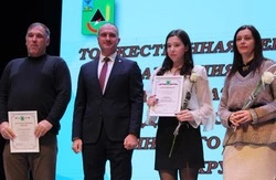 Губкинские школьники получили стипендию главы администрации