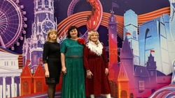 Жительница Губкина Марина Курганская стала финалисткой Национальной премии «Женщины России»