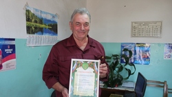 Ветеринар Губкинского горокруга получил награду от организации Профсоюза работников АПК