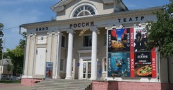 Михаил Лобазнов: «Кинотеатр в Губкине увидит новую жизнь»  