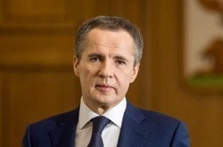 Вячеслав Гладков обратился к белгородцам в День эколога