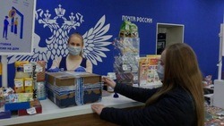 Жители ЛНР и ДНР смогут устроиться на работу в Почту России в Белгородской области