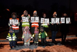 Губкинцы организовали профилактические рейды в поддержку идей детской дорожной безопасности