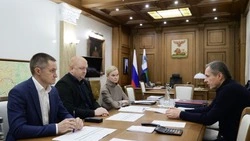 Материал