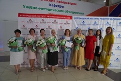 Директор губкинской школы №13 стала лауреатом конкурса «Директор года России – 2022»