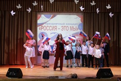 Жители и гости села Богословка губкинской территории посетили концерт «Россия - это мы!»