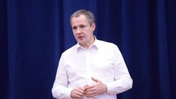 Вячеслав Гладков сообщил о старте конкурса «Наша гордость»