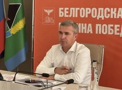 Совещание по вопросу деятельности Губкинского горно-политехнического колледжа прошло в округе 