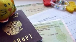 Вячеслав Гладков сообщил о новой мере господдержки для молодых семей