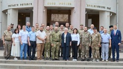 Губкинцы приняли участие в заседании Ассоциации ветеранов специальной военной операции