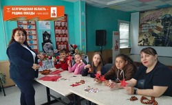Культработники села Архангельское провели мастер-класс по изготовлению декоративной броши 