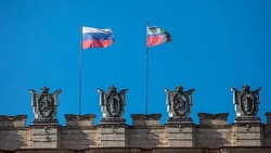 Материал