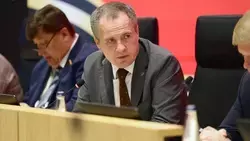 Материал