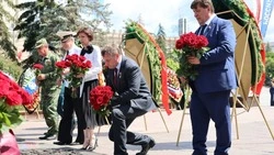 Материал