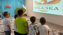 Маленькие жители села Сергиевка приняли участие в программе о русском фольклоре 