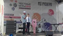 Коньшинские школьники стали призёрами конкурса «Ростки будущего»