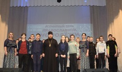 Скороднянские культработники губкинской территории провели встречу «Весь мир божественная чаша»