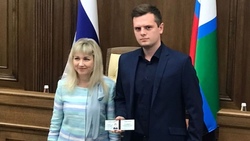 Три губкинца вошли в состав молодёжного парламента Белгородской области