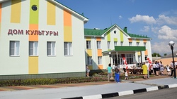 Новый дом культуры появился в Богословке Губкинского округа