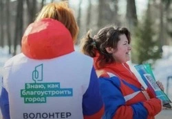 Белгородцы смогут стать волонтёрами Всероссийского голосования за объекты благоустройства