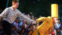 Фестиваль уличных театров «Иллюзион» пройдёт в Губкине