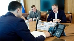 Вячеслав Гладков поделился итогами встречи с министром промышленности и торговли РФ